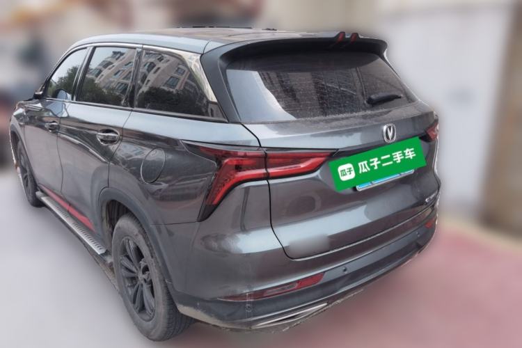 Used CHANGAN CS75 PLUS 2020 1.5T Automatic Elite Edition Rear Left 45 Deg