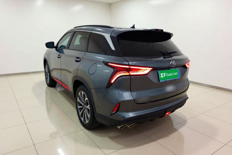 Used CHANGAN CS75 PLUS 2020 2.0T Automatic Flagship Edition Rear Left 45 Deg