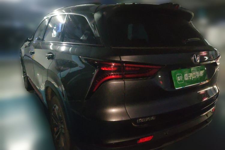 Used CHANGAN CS75 PLUS 2020 1.5T Automatic Prestige Edition Rear Left 45 Deg