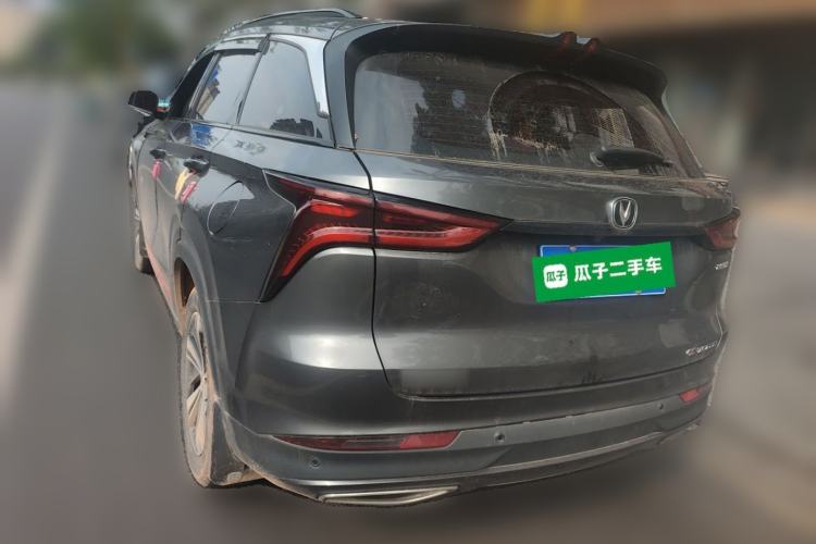 Used CHANGAN CS75 PLUS 2020 1.5T Automatic Prestige Edition Rear Left 45 Deg