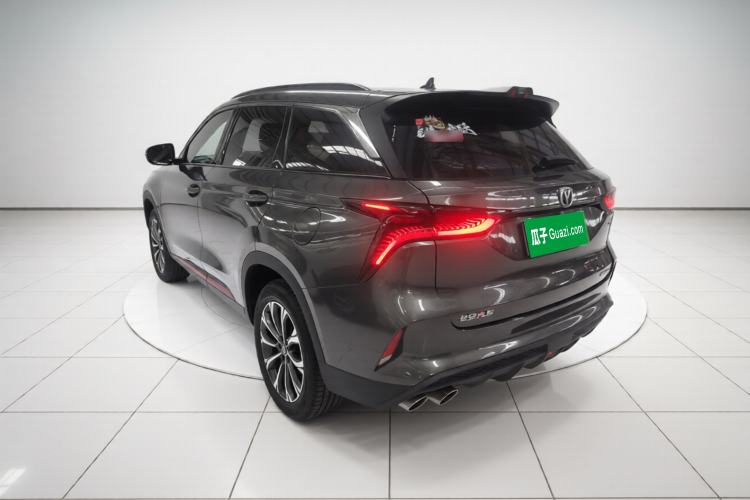Used CHANGAN CS75 PLUS 2020 2.0T Automatic Pilot Version Rear Left 45 Deg