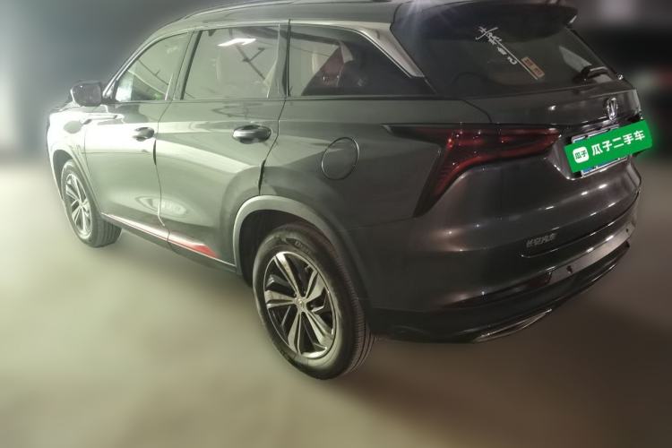 Used CHANGAN CS75 PLUS 2020 1.5T Automatic Prestige Edition Rear Left 45 Deg