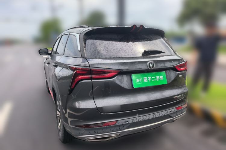 Used CHANGAN CS75 PLUS 2020 1.5T Automatic Luxury Version Rear Left 45 Deg