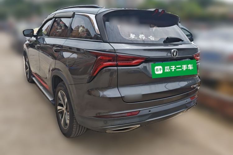 Used CHANGAN CS75 PLUS 2020 1.5T Automatic Luxury Version Rear Left 45 Deg