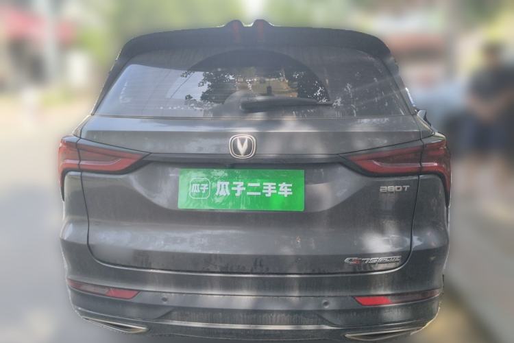 Used CHANGAN CS75 PLUS 2020 1.5T Automatic Luxury Version Rear