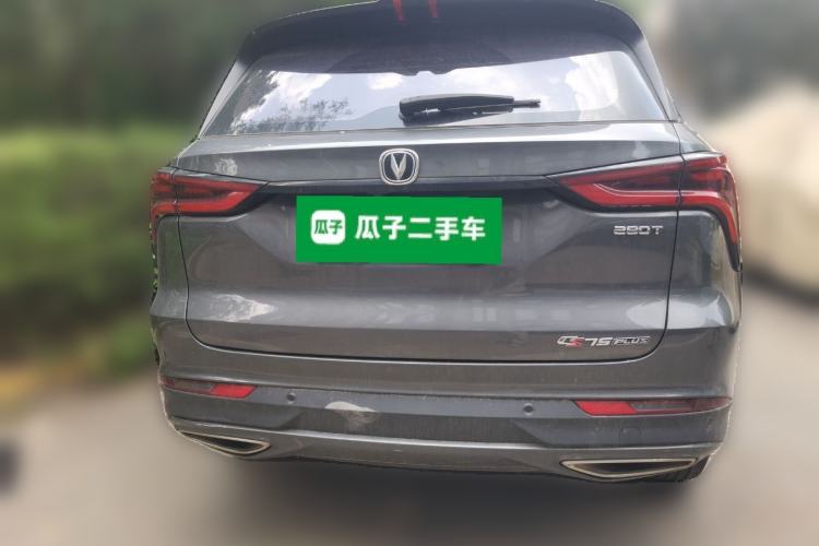 Used CHANGAN CS75 PLUS 2020 1.5T Automatic Prestige Edition Rear