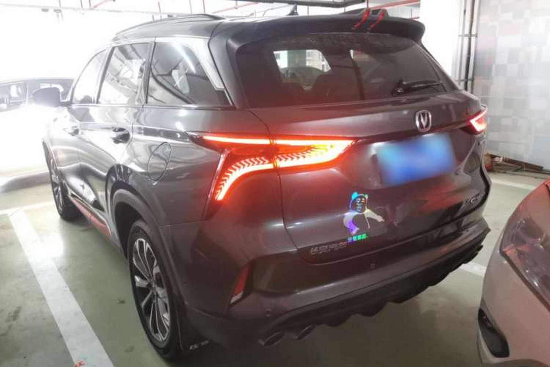 Used CHANGAN CS75 PLUS 2020 2.0T Automatic Flagship Edition Rear