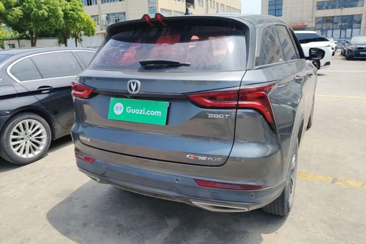 Used CHANGAN CS75 PLUS 2020 1.5T Automatic Elite Edition Rear