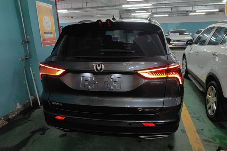 Used CHANGAN CS75 PLUS 2020 1.5T Automatic Luxury Version Rear
