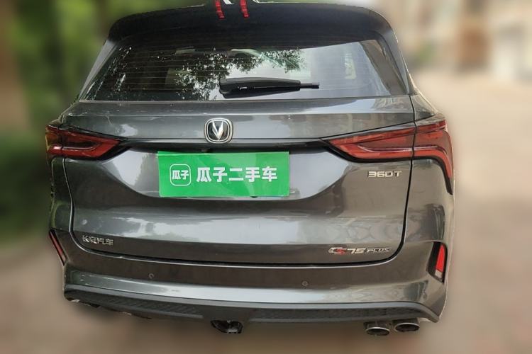 Used CHANGAN CS75 PLUS 2020 2.0T Automatic Pilot Version Rear