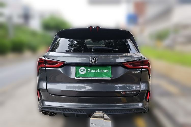 Used CHANGAN CS75 PLUS 2020 2.0T Automatic Flagship Edition Rear