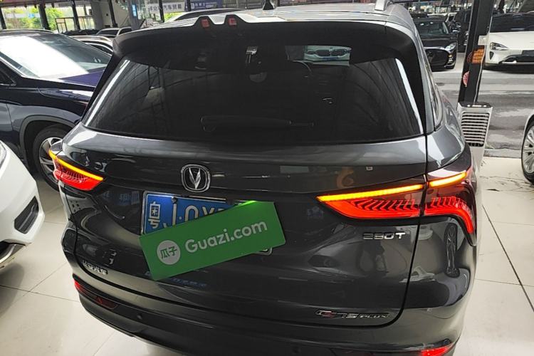 Used CHANGAN CS75 PLUS 2020 1.5T Automatic Luxury Version Rear