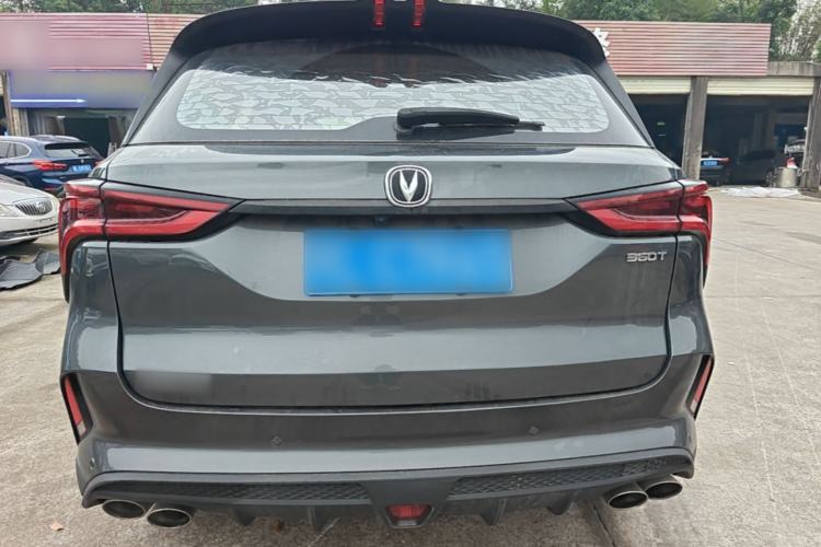 Used CHANGAN CS75 PLUS 2020 2.0T Automatic Pilot Version Rear