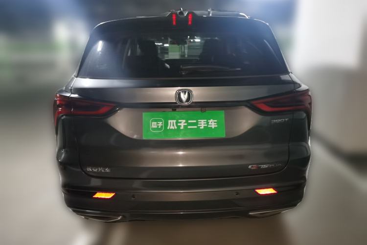 Used CHANGAN CS75 PLUS 2020 1.5T Automatic Luxury Version Rear