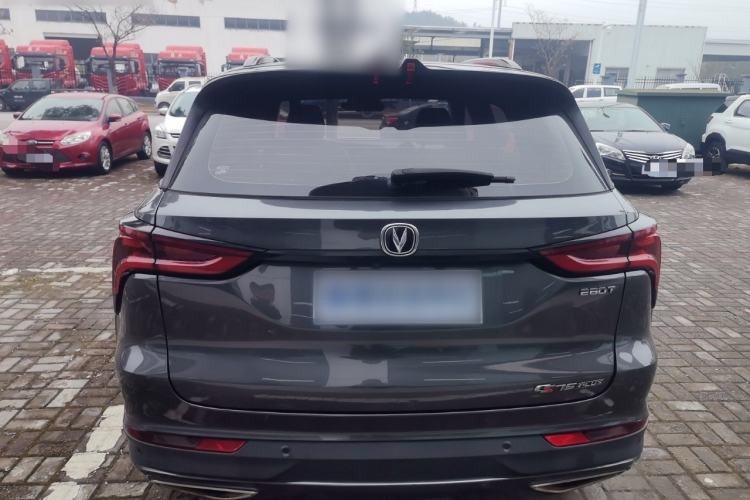 Used CHANGAN CS75 PLUS 2020 1.5T Automatic Prestige Edition Rear