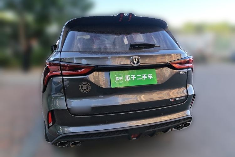 Used CHANGAN CS75 PLUS 2020 2.0T Automatic Pilot Version Rear