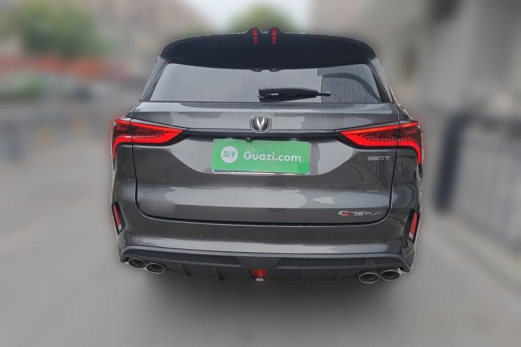 Used CHANGAN CS75 PLUS 2020 2.0T Automatic Flagship Edition Rear