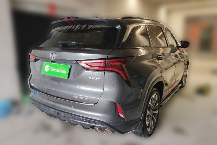 Used CHANGAN CS75 PLUS 2020 2.0T Automatic Flagship Edition Rear Right 45 Deg