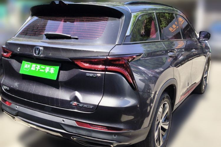Used CHANGAN CS75 PLUS 2020 1.5T Automatic Luxury Version Rear Right 45 Deg