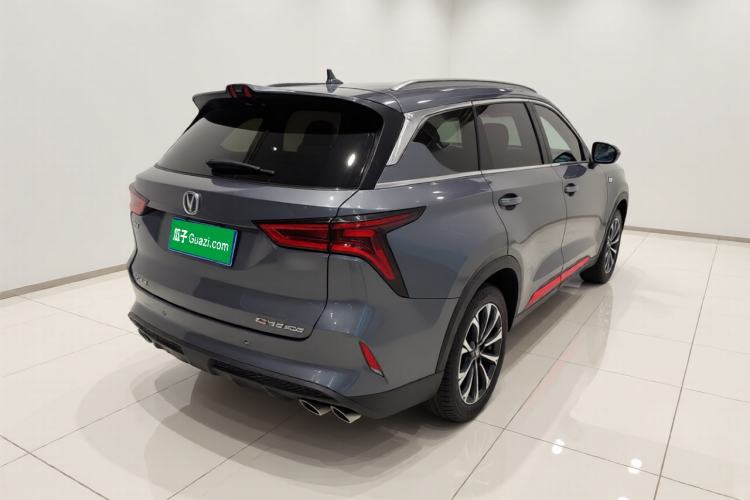 Used CHANGAN CS75 PLUS 2020 2.0T Automatic Flagship Edition Rear Right 45 Deg