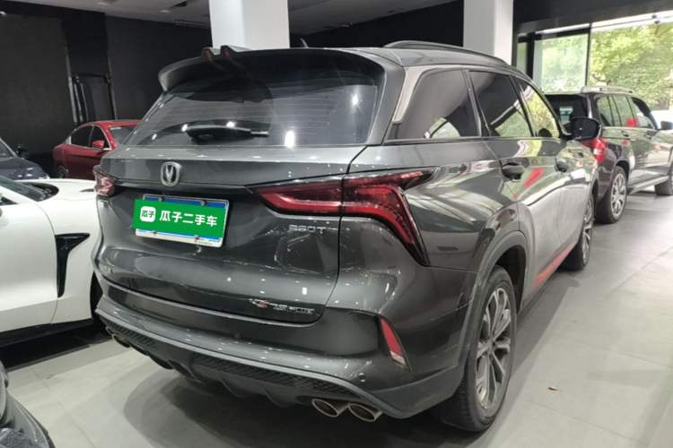 Used CHANGAN CS75 PLUS 2020 2.0T Automatic Pilot Version Rear Right 45 Deg