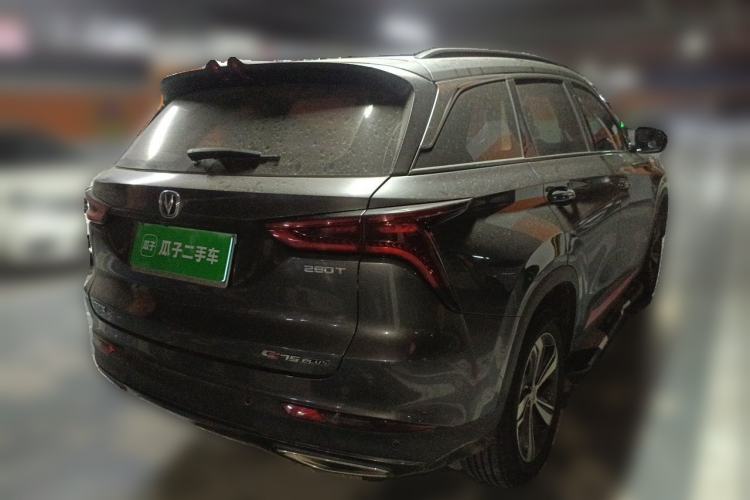 Used CHANGAN CS75 PLUS 2020 1.5T Automatic Prestige Edition Rear Right 45 Deg