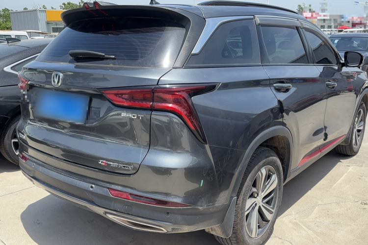 Used CHANGAN CS75 PLUS 2020 1.5T Automatic Luxury Version Rear Right 45 Deg