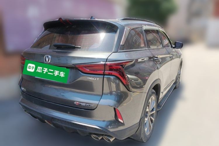 Used CHANGAN CS75 PLUS 2020 2.0T Automatic Pilot Version Rear Right 45 Deg