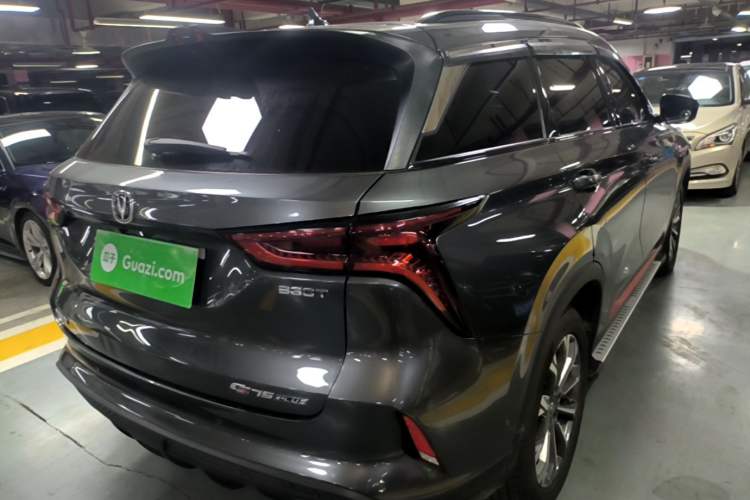 Used CHANGAN CS75 PLUS 2020 2.0T Automatic Flagship Edition Rear Right 45 Deg