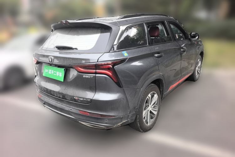 Used CHANGAN CS75 PLUS 2020 1.5T Automatic Luxury Version Rear Right 45 Deg