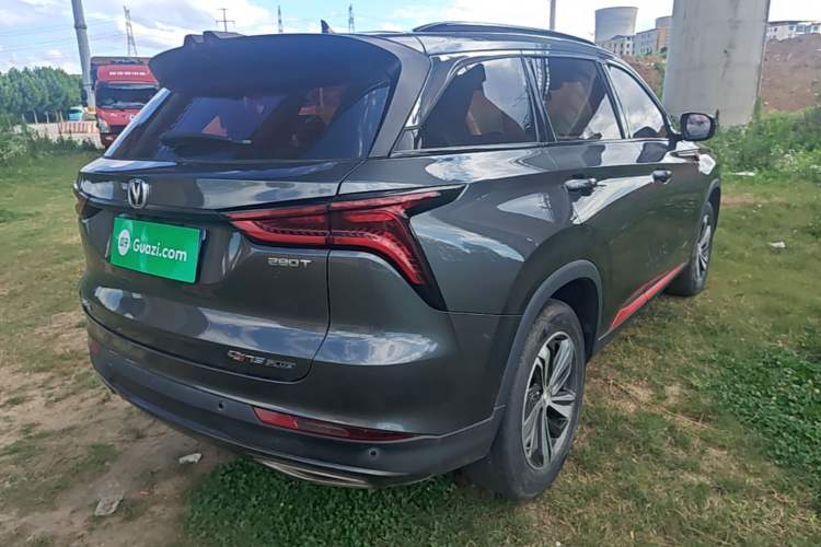 Used CHANGAN CS75 PLUS 2020 1.5T Automatic Prestige Edition Rear Right 45 Deg