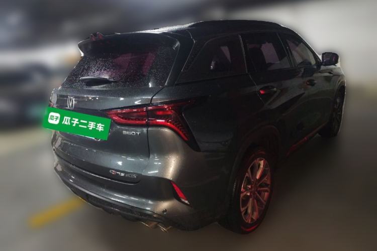 Used CHANGAN CS75 PLUS 2020 2.0T Automatic Pilot Version Rear Right 45 Deg