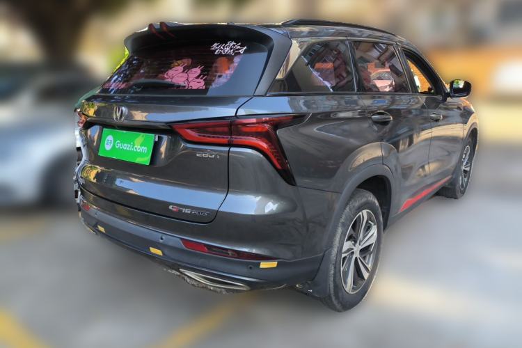 Used CHANGAN CS75 PLUS 2020 1.5T Automatic Prestige Edition Rear Right 45 Deg
