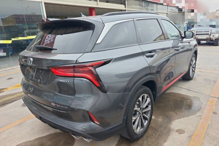 Used CHANGAN CS75 PLUS 2020 2.0T Automatic Flagship Edition Rear Right 45 Deg