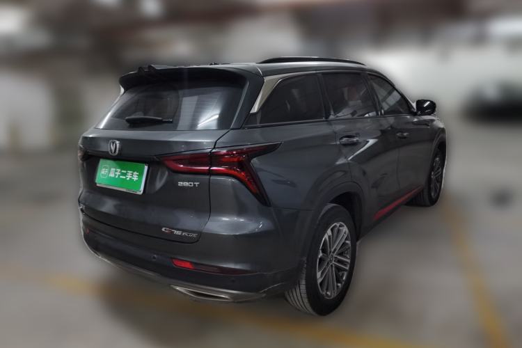 Used CHANGAN CS75 PLUS 2020 1.5T Automatic Luxury Version Rear Right 45 Deg