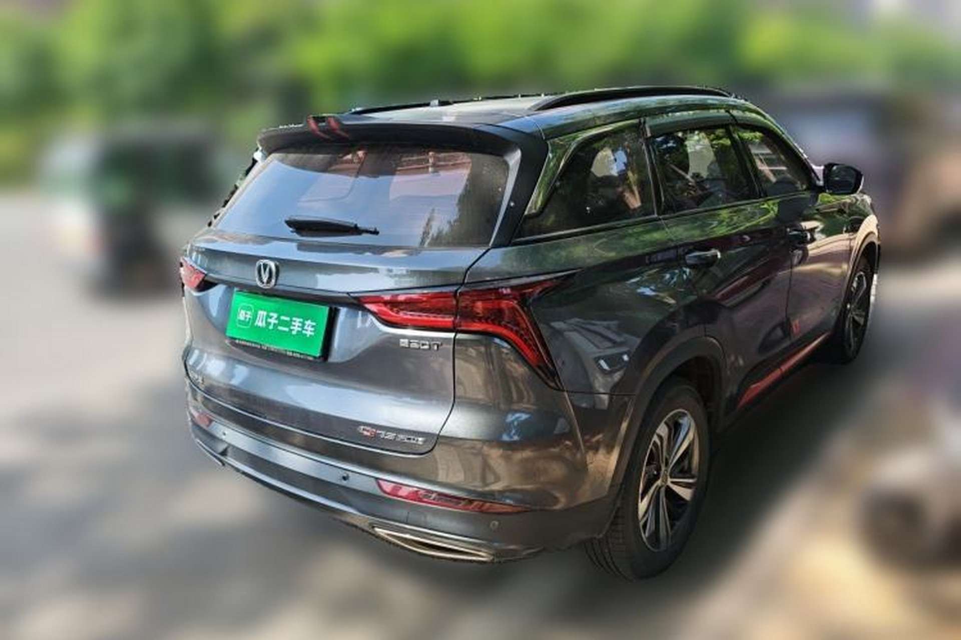 Used CHANGAN CS75 PLUS 2020 1.5T Automatic Prestige Edition Rear Right 45 Deg