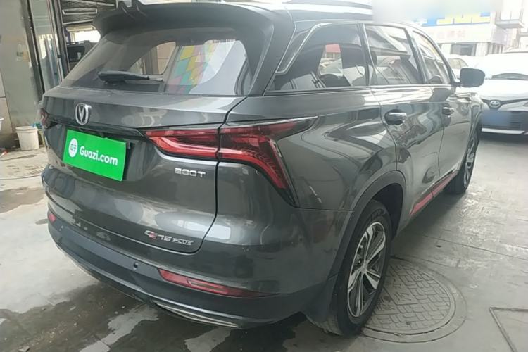 Used CHANGAN CS75 PLUS 2020 1.5T Automatic Luxury Version Rear Right 45 Deg