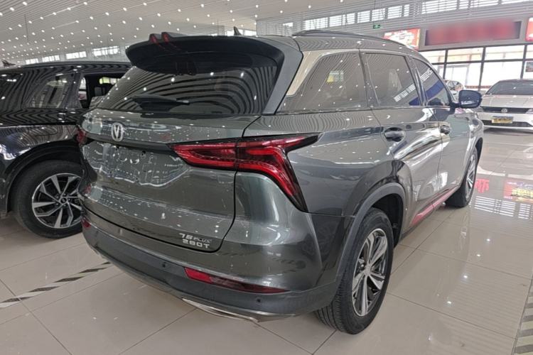 Used CHANGAN CS75 PLUS 2020 1.5T Automatic Luxury Version Rear Right 45 Deg