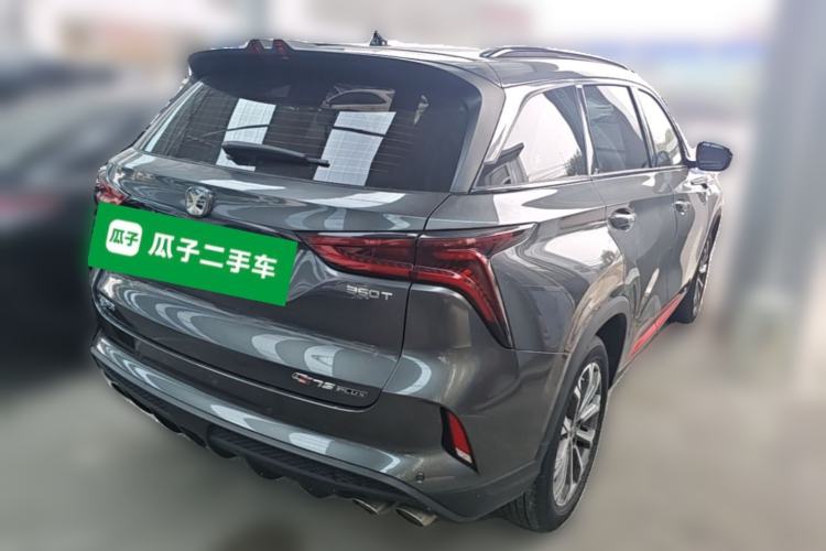 Used CHANGAN CS75 PLUS 2020 2.0T Automatic Pilot Version Rear Right 45 Deg