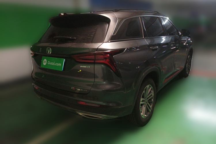 Used CHANGAN CS75 PLUS 2020 1.5T Automatic Luxury Version Rear Right 45 Deg
