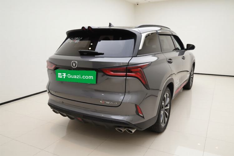 Used CHANGAN CS75 PLUS 2020 2.0T Automatic Pilot Version Rear Right 45 Deg