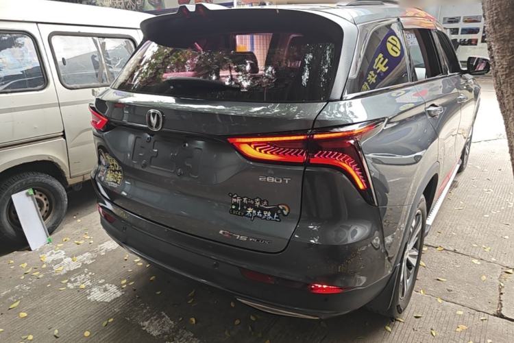 Used CHANGAN CS75 PLUS 2020 1.5T Automatic Luxury Version Rear Right 45 Deg