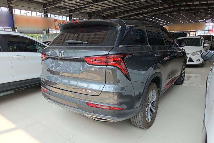Used CHANGAN CS75 PLUS 2020 1.5T Automatic Luxury Version Rear Right 45 Deg