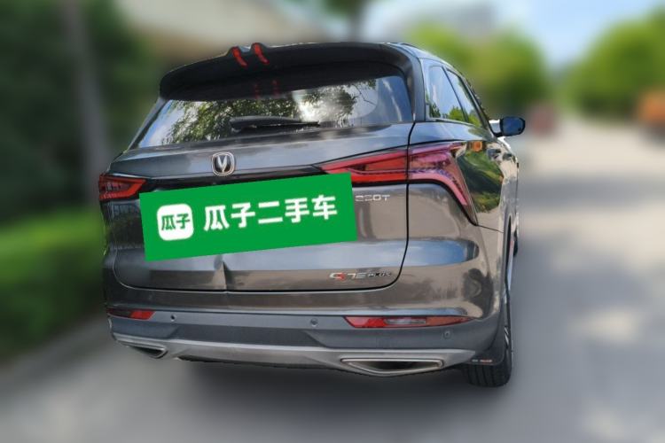 Used CHANGAN CS75 PLUS 2020 1.5T Automatic Luxury Version Rear Right 45 Deg
