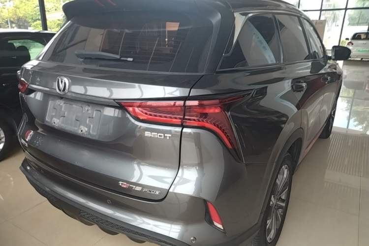 Used CHANGAN CS75 PLUS 2020 2.0T Automatic Pilot Version Rear Right 45 Deg