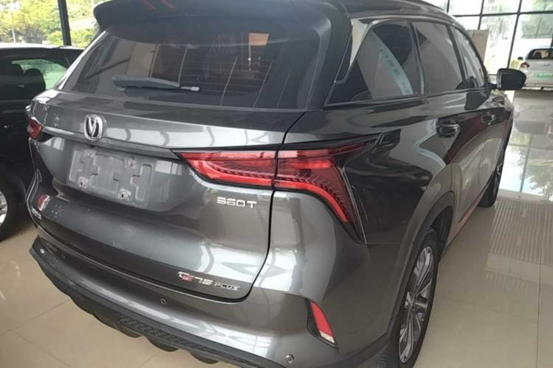 Used CHANGAN CS75 PLUS 2020 2.0T Automatic Pilot Version Rear Right 45 Deg
