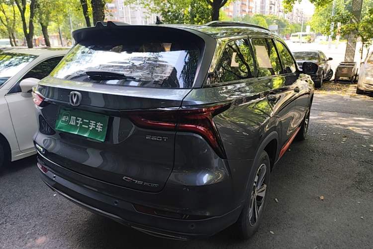 Used CHANGAN CS75 PLUS 2020 1.5T Automatic Luxury Version Rear Right 45 Deg