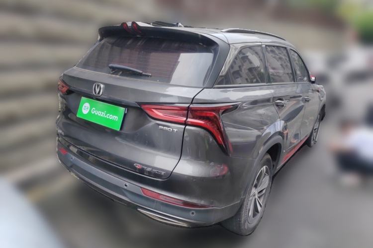 Used CHANGAN CS75 PLUS 2020 1.5T Automatic Prestige Edition Rear Right 45 Deg