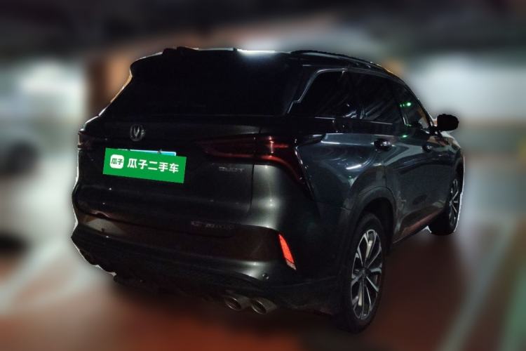 Used CHANGAN CS75 PLUS 2020 2.0T Automatic Flagship Edition Rear Right 45 Deg