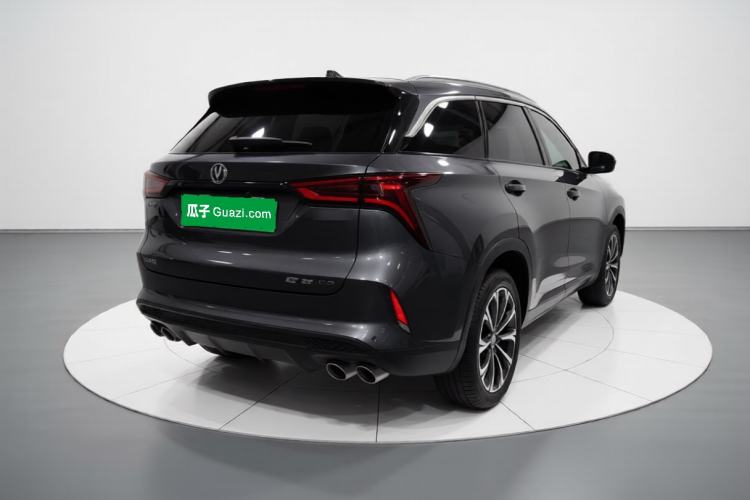 Used CHANGAN CS75 PLUS 2020 2.0T Automatic Flagship Edition Rear Right 45 Deg